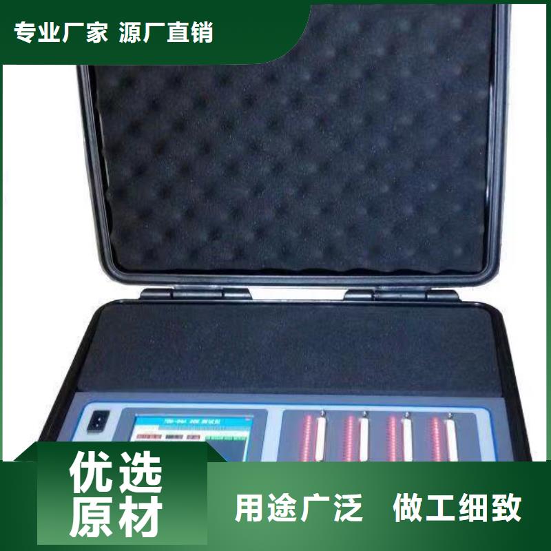 智能电导盐密度测试仪直销价格