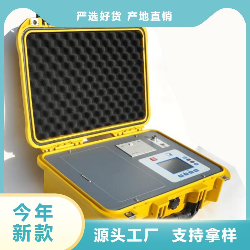 绝缘子盐密度测试仪交流标准功率源质量好