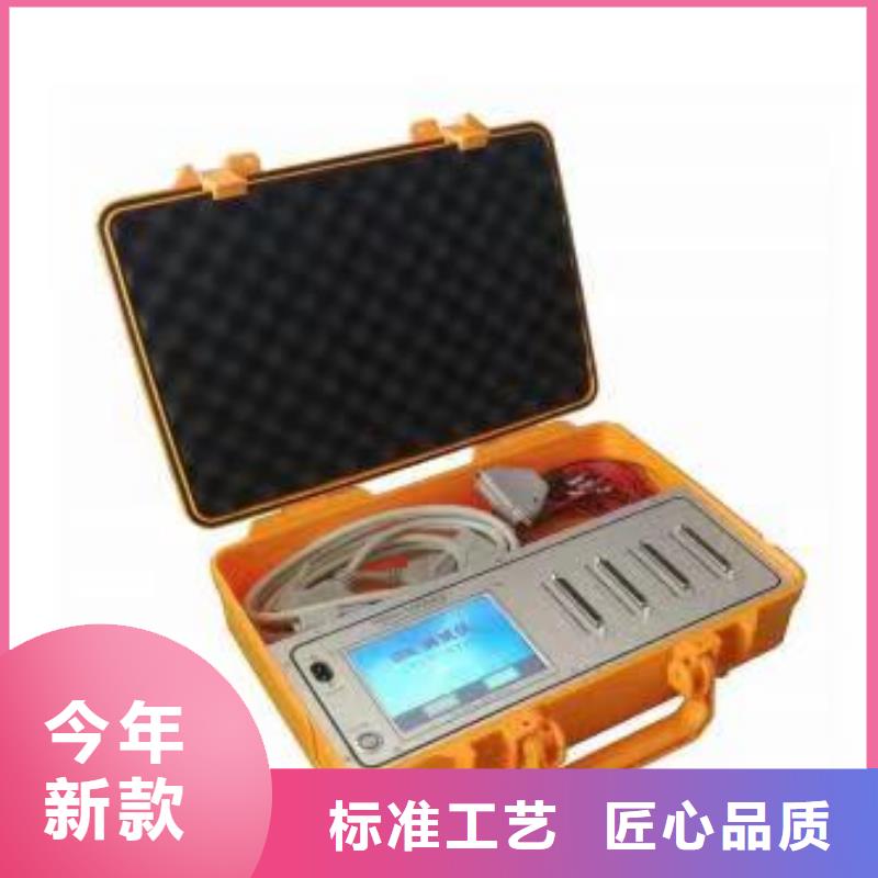 绝缘子盐密度测试仪_【智能变电站光数字测试仪】助您降低采购成本