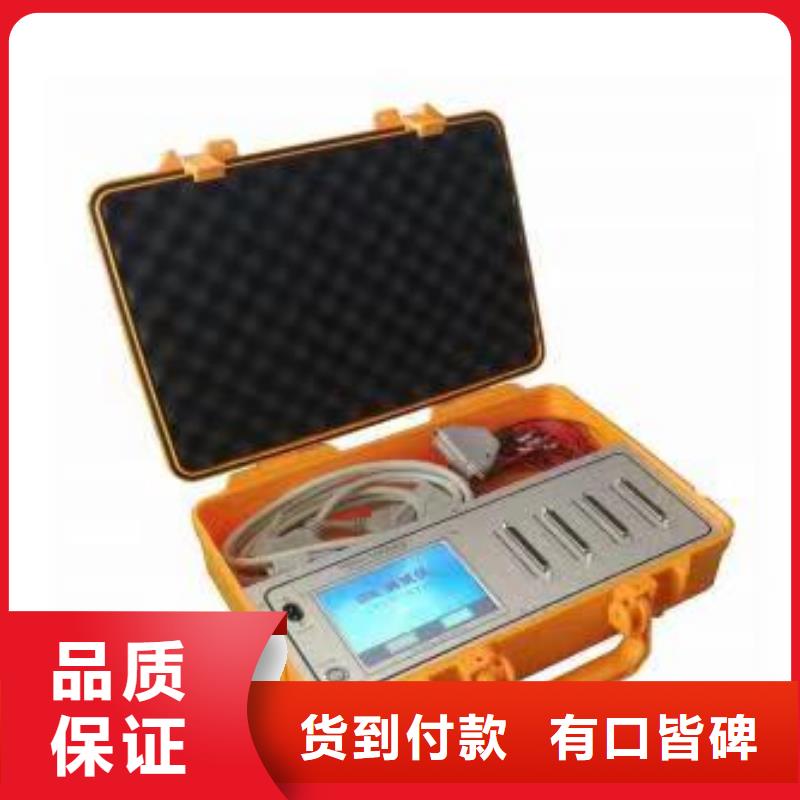 【绝缘子盐密度测试仪】交直流试验变压器源头厂商