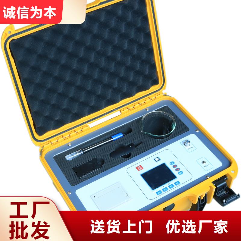 2025已更新(今日/)2025已更新(咨讯/新闻)
