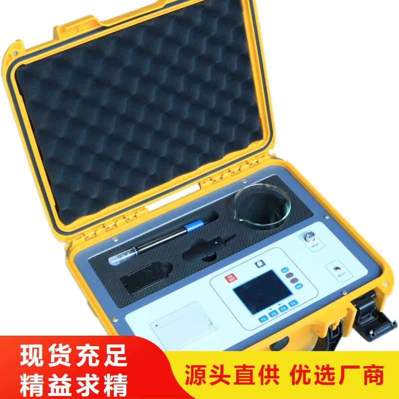 2025已更新(今日/咨询)2025已更新(今日/公告)