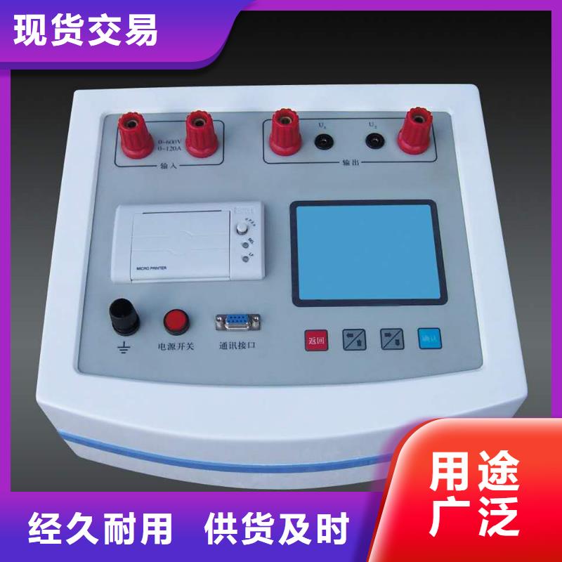 2025已更新今日行情2025已更新(今日/沟通)