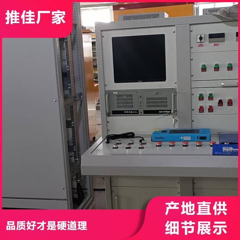 绝缘子盐密度测试仪便携式故障录波仪现货齐全售后无忧