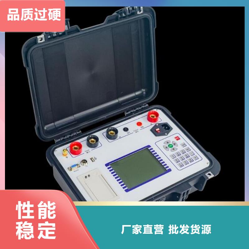 2025已更新(今日/咨询)2025已更新(今日/批发)