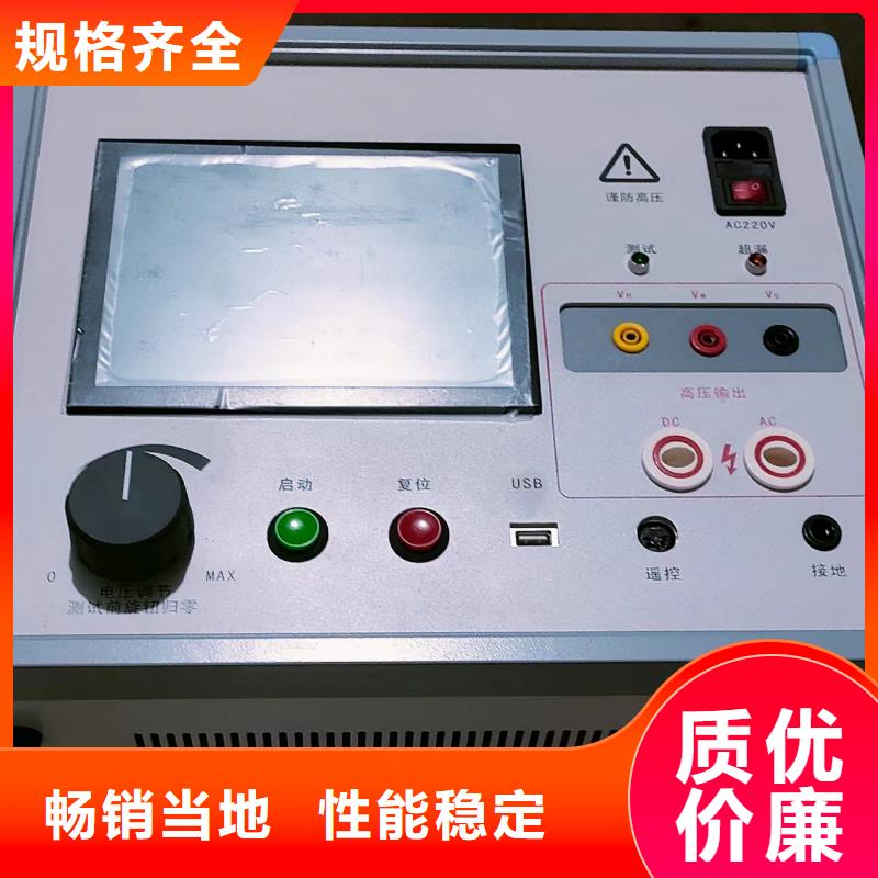 (2025持续更新)2025已更新(今日/检测)