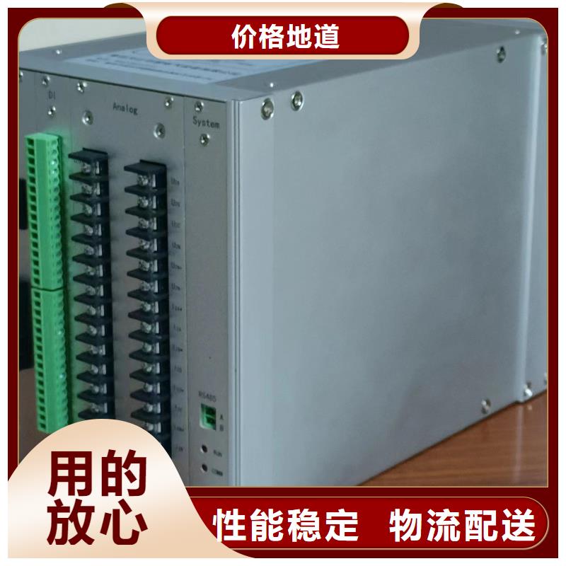 2025已更新今日行情2025已更新(今日/沟通)