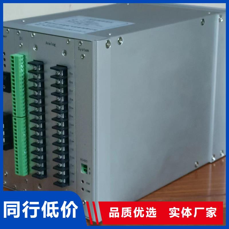 发货及时的智能电导盐密测试仪公司
