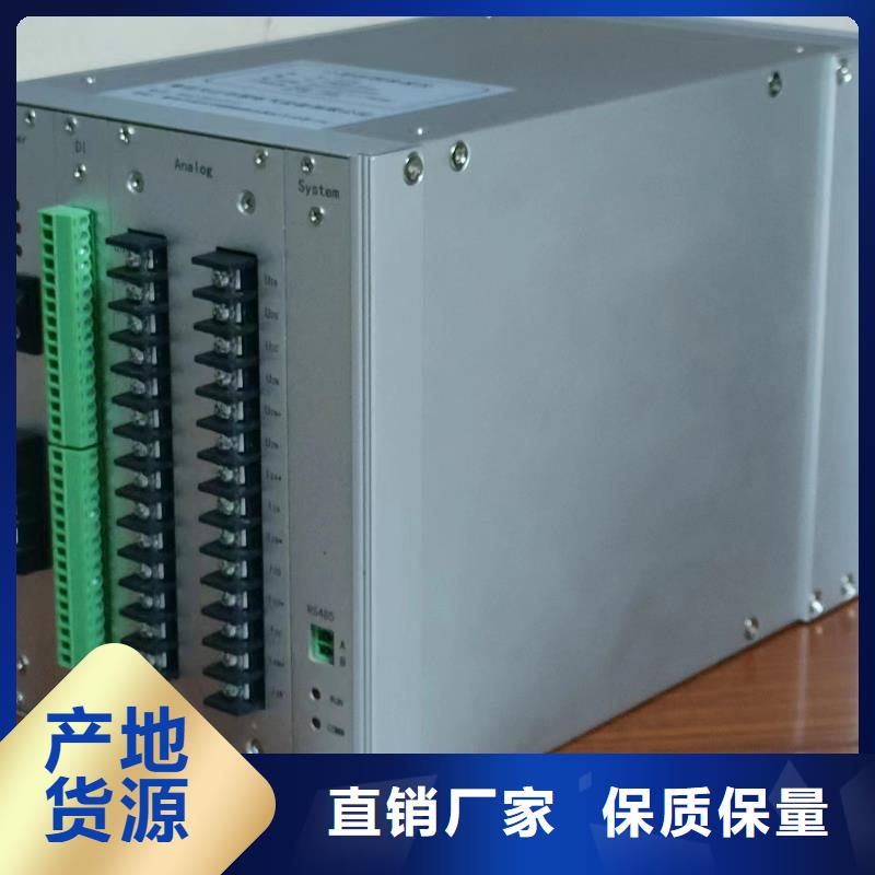 直读式等值盐密度测试仪-直读式等值盐密度测试仪质量好