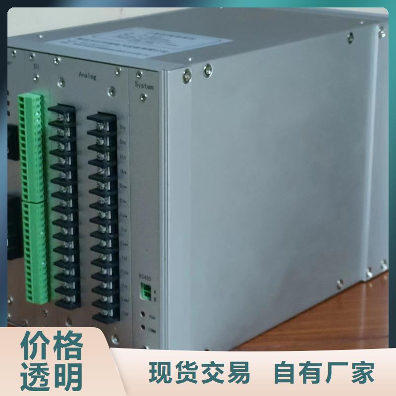 复合绝缘子检测仪2025已更新(今日/发现)