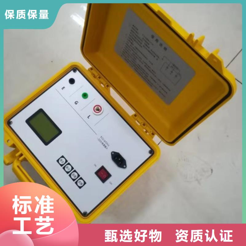 直读式等值盐密度测试仪-直读式等值盐密度测试仪质量好