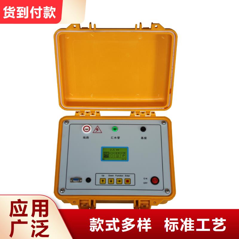 绝缘子盐密度测试仪直流电阻测试仪生产型