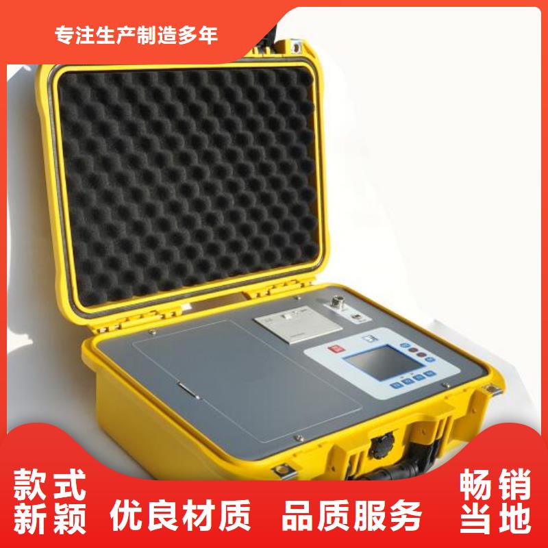 【绝缘子盐密度测试仪】交直流试验变压器源头厂商