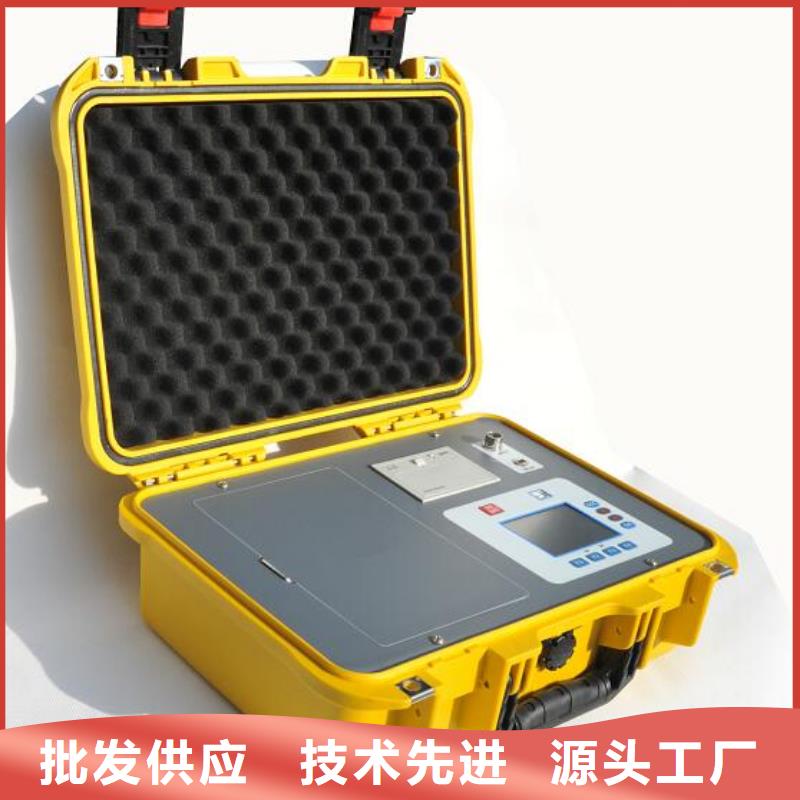 绝缘子盐密度测试仪便携式故障录波仪现货齐全售后无忧
