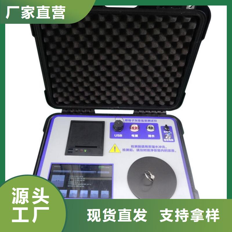 2025已更新(今日/咨询)2025已更新(今日/公告)