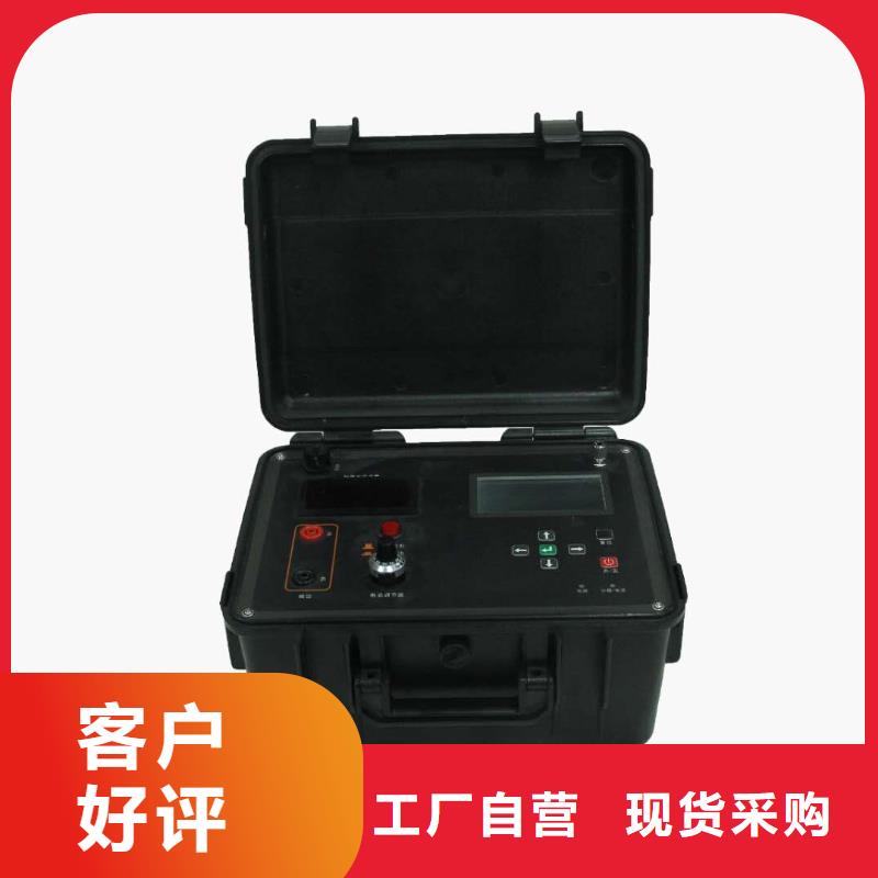 绝缘子盐密度测试仪便携式故障录波仪现货齐全售后无忧