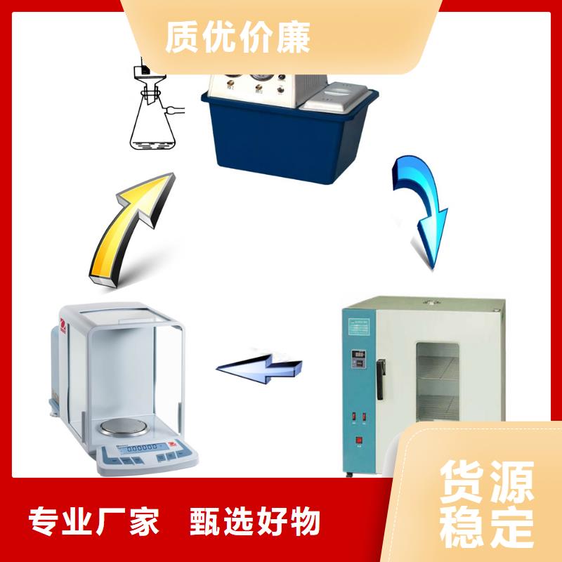 绝缘子盐密度测试仪变压器直流电阻测试仪客户好评