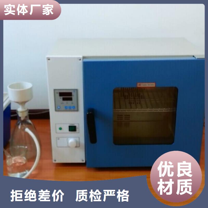 绝缘子盐密度测试仪-交流标准功率源高性价比