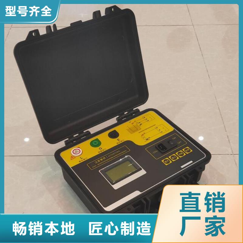 数显示盐密度测试仪2025已更新(今日/研究)