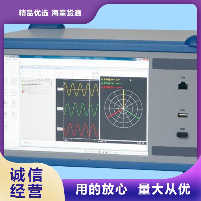 值得信赖的盐密度测试仪