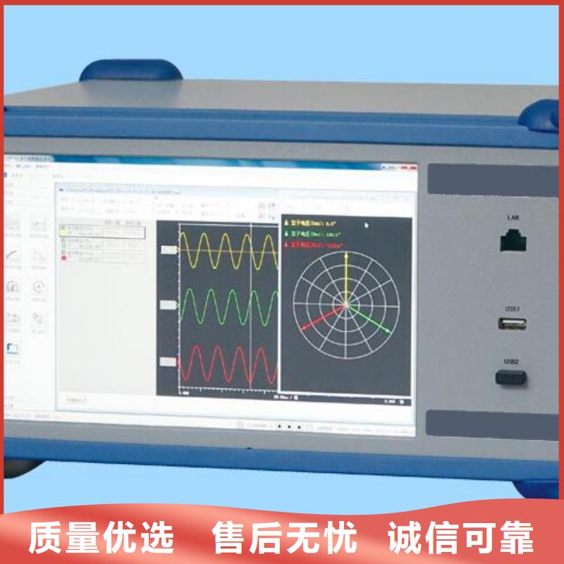 2025已更新(今日/咨询)2025已更新(今日/公告)