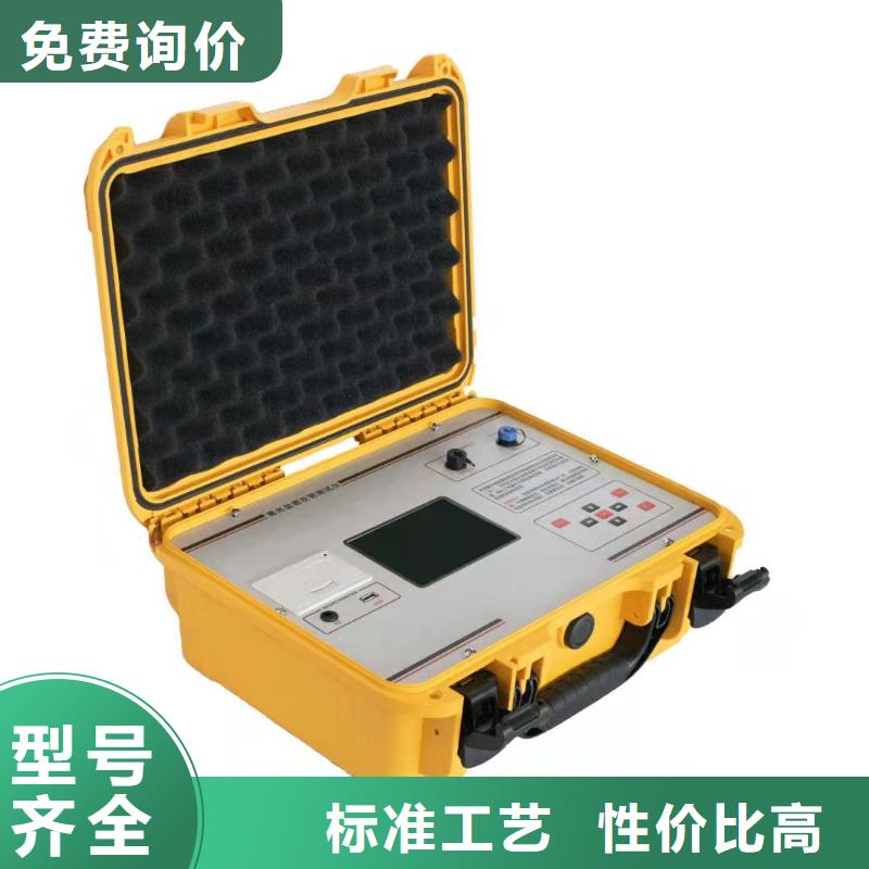 盐密灰密电导仪2025已更新(今日/咨询)