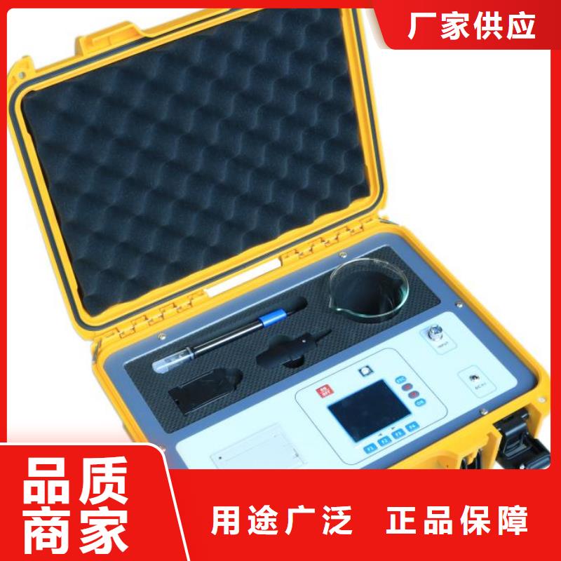 数字式超声波探伤仪2025(今天/资讯)
