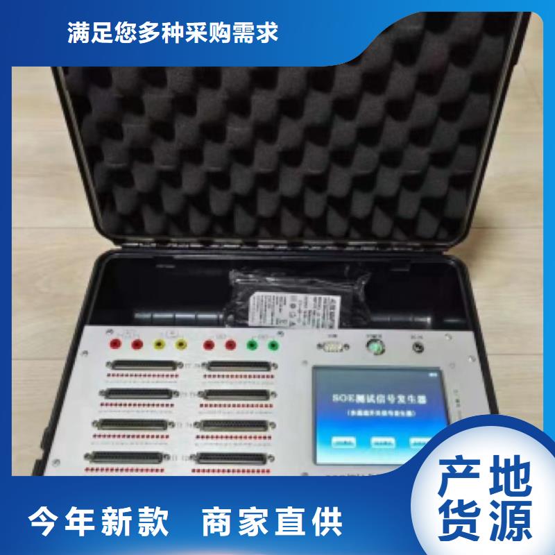 值得信赖的盐密度测试仪