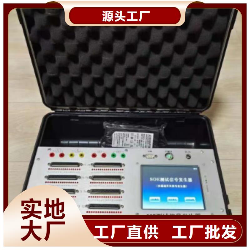 (2025持续更新)2025已更新(今日/检测)