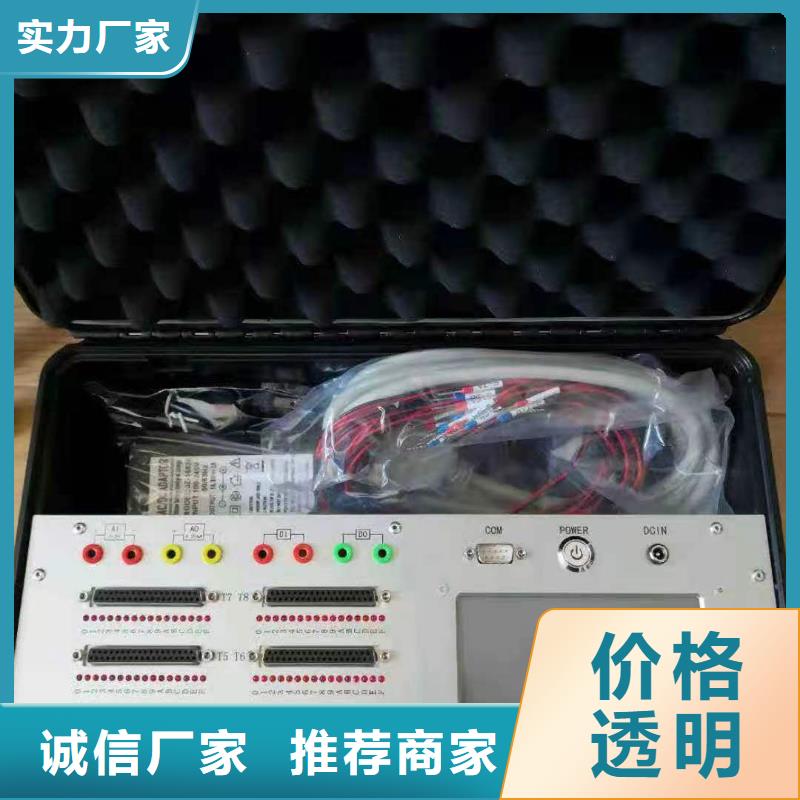 值得信赖的盐密度测试仪