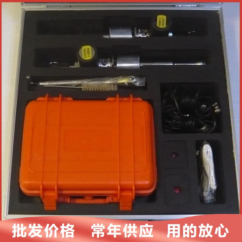 选购小电流故障接地定位仪【无中间商】