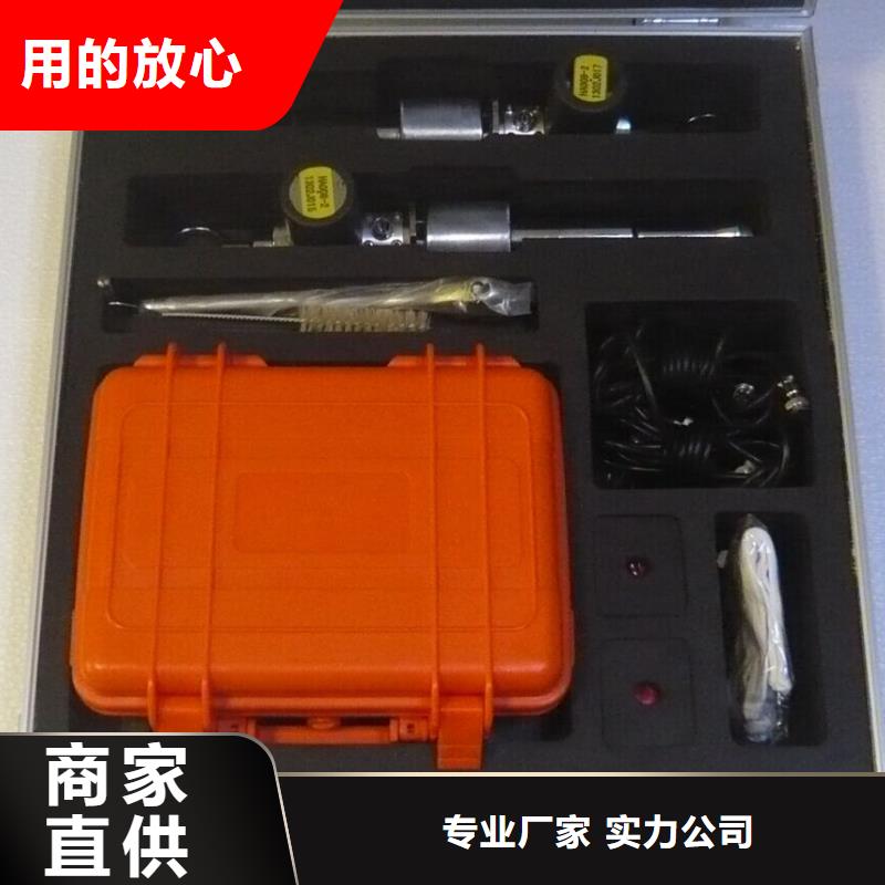 电缆故障烧穿及智能电桥装置电缆故障烧穿装置欢迎来电
