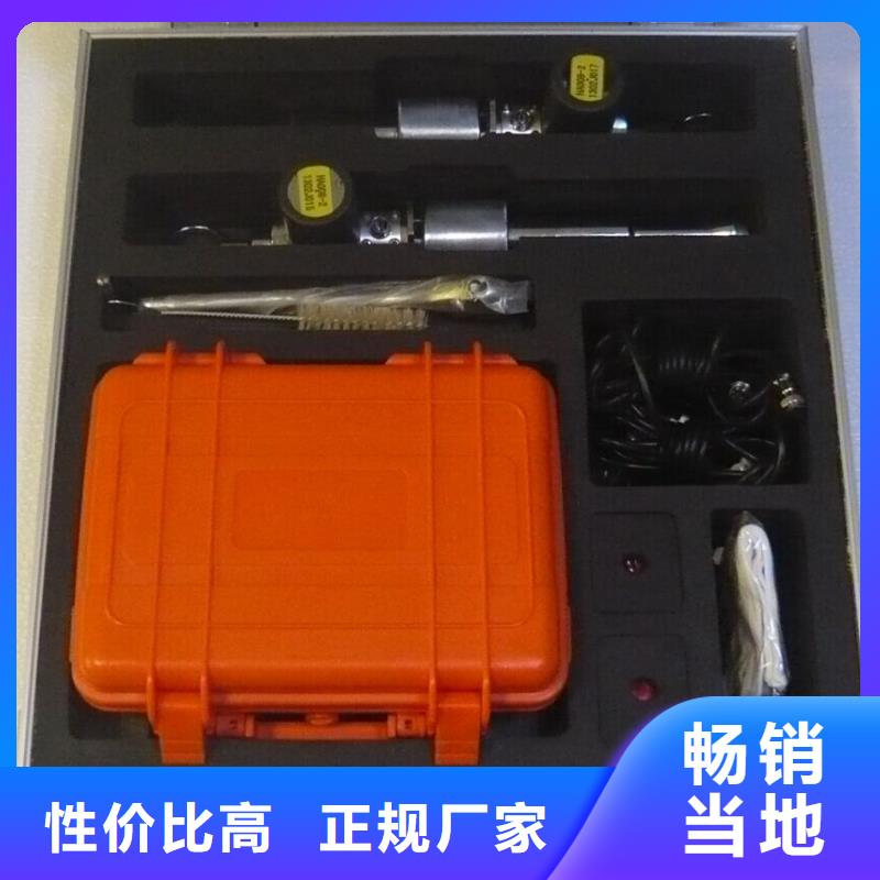 单枪电缆刺扎器货源