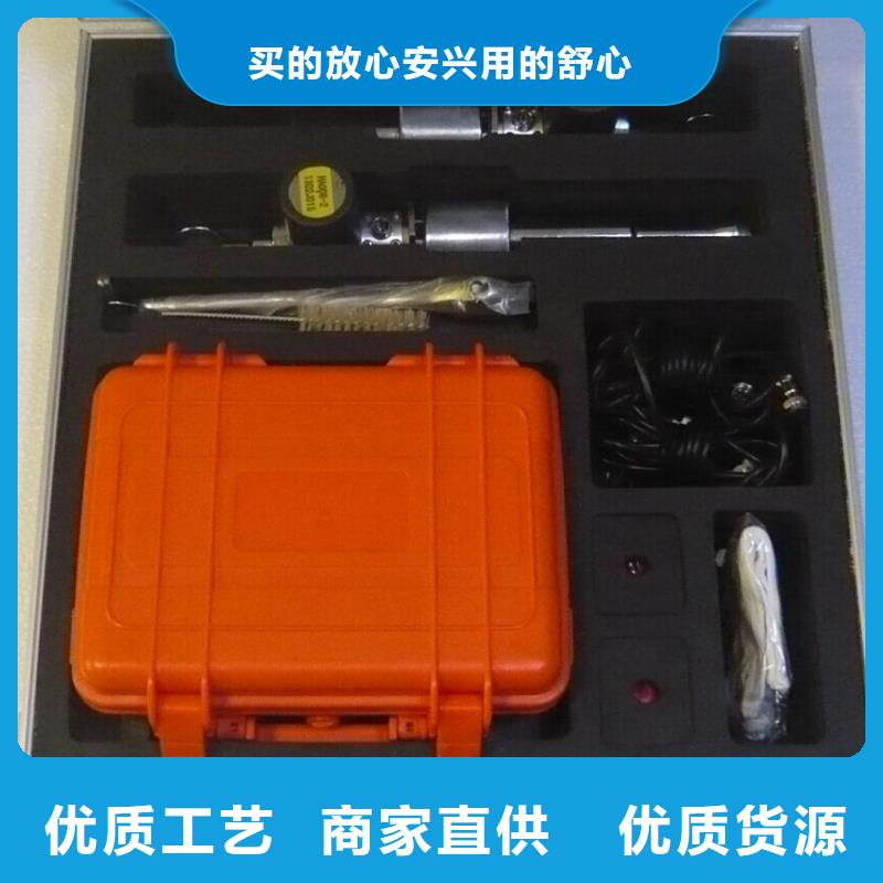 H-PCM+管道防腐层状况检测仪为您介绍
