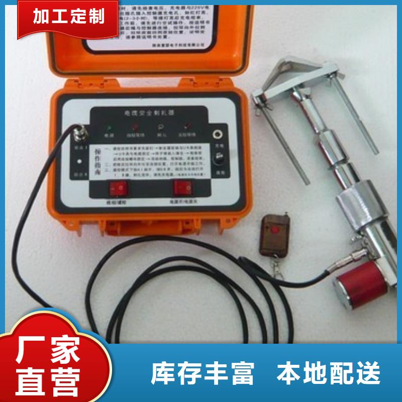 电缆故障探测仪-工频交流耐压试验装置的简单介绍