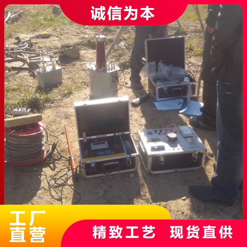 地埋线故障探测仪