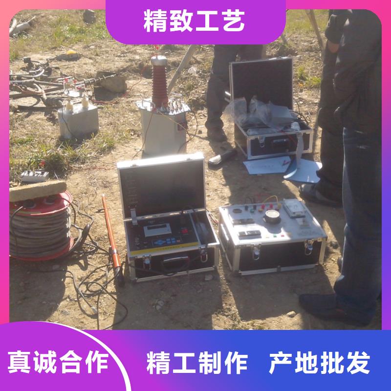 检测低压线路泄漏电流