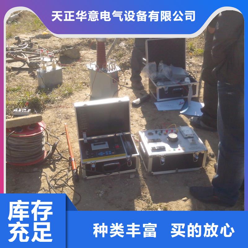 埋地管道防腐层状况检测仪-埋地管道防腐层状况检测仪质量有保障