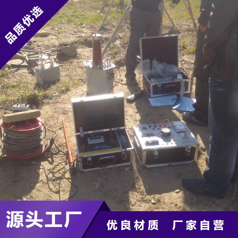 欢迎访问##配变电线路小电流接地定位仪价格##