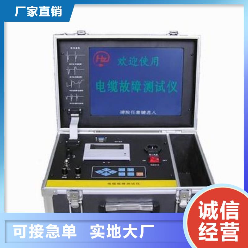 诚信的可燃气泄漏检测仪厂家
