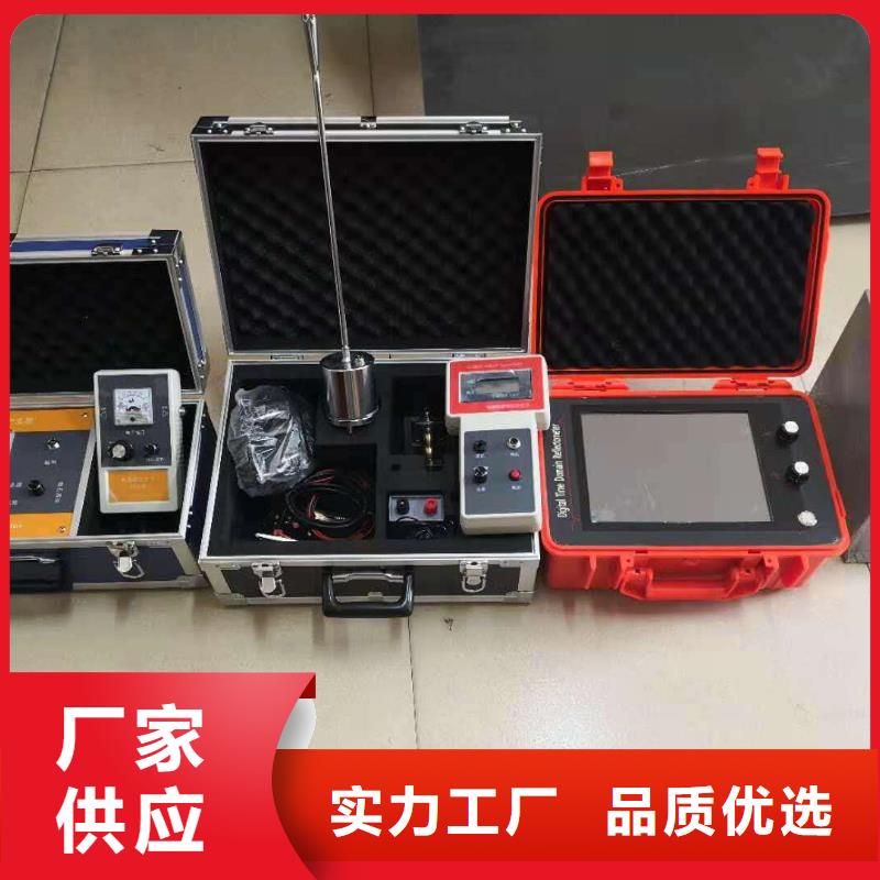 埋地管道防腐层探测检漏仪服务为先