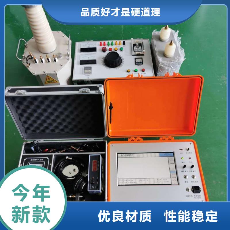 遥控电缆刺扎器厂家价格