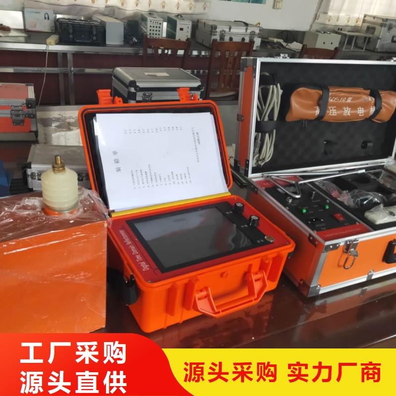 埋地管线防腐层探测检漏仪信赖