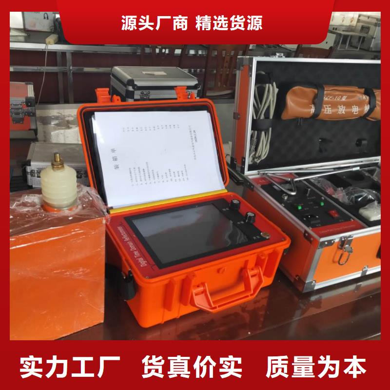 电缆测试仪质量可靠