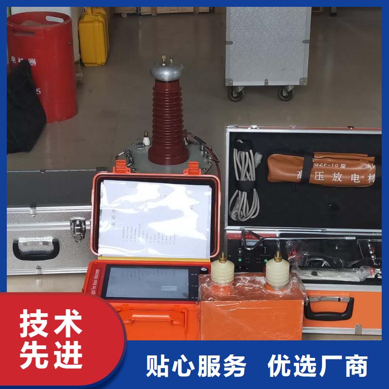H-PCM+管道防腐层状况检测仪为您介绍