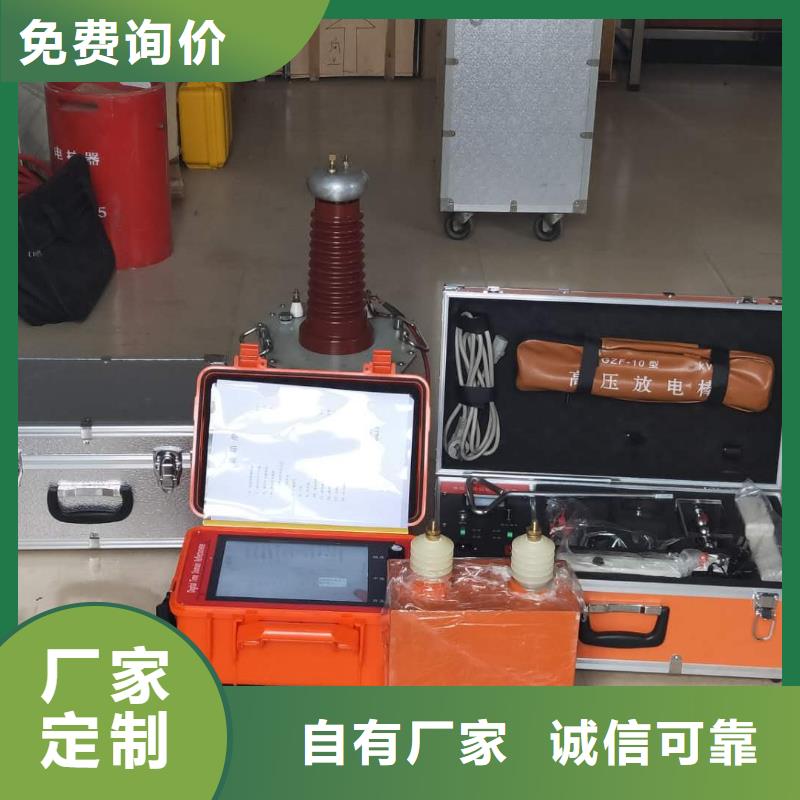 智能漏水检测仪直销价格