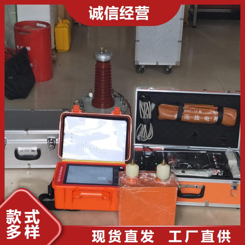 电缆故障探测仪电力电气测试仪器产地货源
