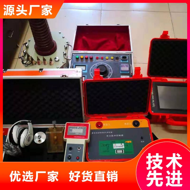 单枪电缆刺扎器2025实时更新(今日/立项)