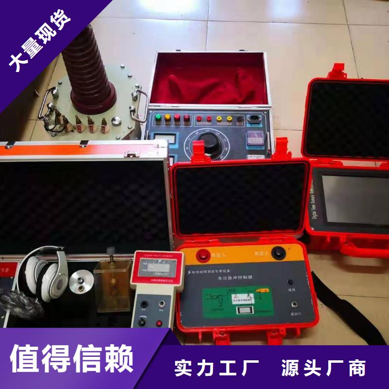 电缆测试仪质量可靠