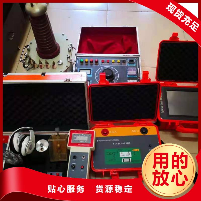 单枪电缆刺扎器厂家直销
